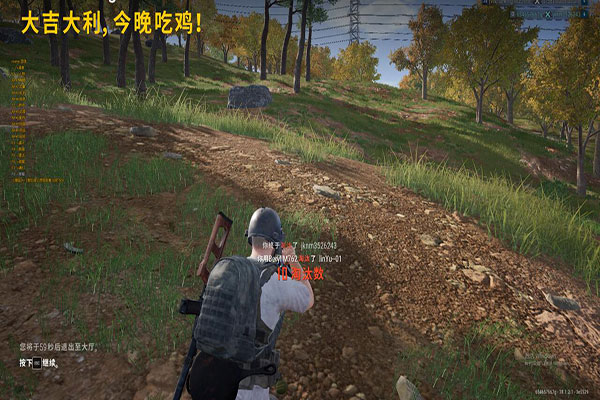 CF透视绑定qq透视自瞄效果